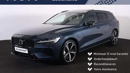 Occasion Volvo V60 Ultra 349 PK (256 kW) 2025 Blauw Stationwagen