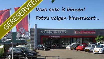 Occasion Skoda Citigo Ambition 60 PK (44 kW) 2018 Rood Hatchback