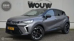 Grijs Nieuw 2024 Mitsubishi ASX Edition SUV | € 34.995 (Goede deal)