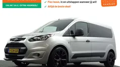Gebruikt 2017 Ford Transit Van | € 9.900 (Eerlijke prijs)