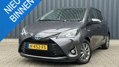 Grijs Gebruikt 2020 Toyota Yaris Hybrid Hatchback | € 19.490 (Eerlijke prijs)