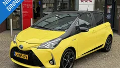 Gebruikt 2017 Toyota Yaris Hybrid Hatchback | € 15.399 (Eerlijke prijs)