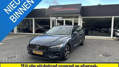 Gebruikt 2024 Volvo V60 Ultra Stationwagen | € 42.950 (Eerlijke prijs)
