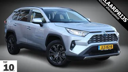 Grijs Occasion 2023 Toyota RAV4 Hybrid Style SUV | € 34.950 (Super prijs)