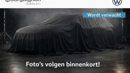 Grijs Occasion 2022 VW Arteon Business+ Stationwagen | € 27.200 (Eerlijke prijs)