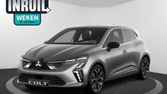 Volcanic grey (grijs metallic) Nieuw 2025 Mitsubishi Colt Edition Hatchback | € 28.590 (Eerlijke prijs)