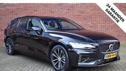 Zwart Occasion 2025 Volvo V60 Plus Stationwagen | € 47.800 (Eerlijke prijs)