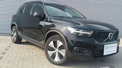 Gebruikt 2021 Volvo XC40 R-Design SUV | € 29.995 (Eerlijke prijs)
