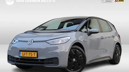 Grijs Gebruikt 2022 VW ID.3 Pure Hatchback | € 19.799 (Goede deal)