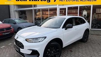 Occasion Honda ZR-V Sport 2025 SUV