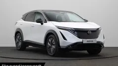 Gebruikt 2025 Nissan Ariya SUV | € 53.940 (Eerlijke prijs)