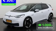 Wit, metallic lak Gebruikt 2021 VW ID.3 Hatchback | € 23.895 (Eerlijke prijs)