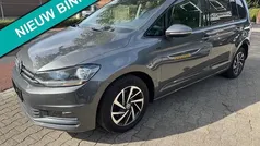 Grijs Gebruikt 2019 VW Touran Comfortline MPV | € 20.888 (Eerlijke prijs)
