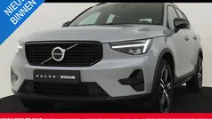 Gebruikt 2025 Volvo XC40 Plus SUV | € 44.890 (Goede deal)