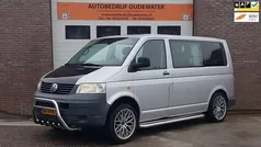 Zilver Gebruikt 2007 VW T5 Trendline Van | € 6.995 (Eerlijke prijs)