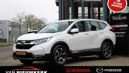 Occasion Honda CR-V Elegance 184 PK (135 kW) 2021 Wit (metallic) SUV