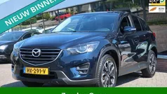 Blauw Gebruikt 2016 Mazda CX-5 SUV | € 16.945 (Eerlijke prijs)