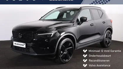 Occasion 2025 Volvo XC40 Plus SUV | € 44.900 (Eerlijke prijs)