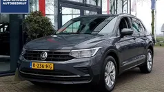 Grijs Gebruikt 2020 VW Tiguan SUV | € 27.890 (Eerlijke prijs)