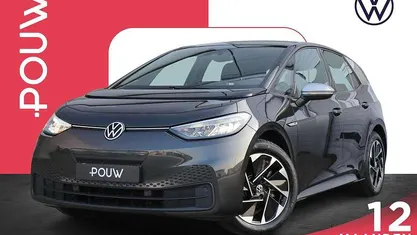 Occasion 2020 VW ID.3 S Hatchback | € 18.950 (Eerlijke prijs)