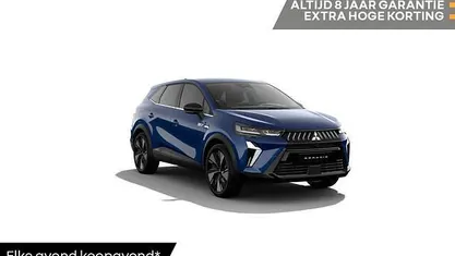 Blauw Nieuw 2025 Mitsubishi Grandis Edition SUV | € 39.390 (Goede deal)
