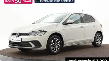Occasion 2025 VW Polo Edition Hatchback | € 31.685 (Eerlijke prijs)