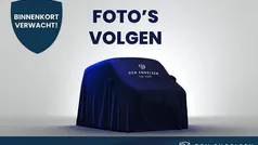 Gebruikt 2021 MAN TGE Van | € 16.950 (Eerlijke prijs)