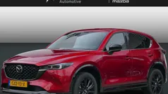 Gebruikt 2025 Mazda CX-5 Homura-Line SUV | € 47.775 (Eerlijke prijs)
