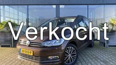 Bruin, metallic lak Gebruikt 2016 VW Touran Comfortline MPV | € 18.485 (Eerlijke prijs)