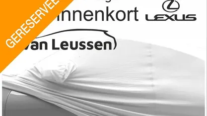 Occasion Lexus UX 250h Luxury Line 184 PK (135 kW) 2020 Groen SUV