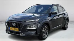 Grijs Gebruikt 2020 Hyundai Kona SUV | € 19.950 (Eerlijke prijs)