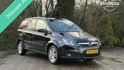 Occasion Opel Zafira Executive 140 PK (102 kW) 2007 Zwart MPV