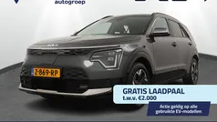 Grijs Gebruikt 2024 Kia e-Niro Advance SUV | € 36.950 (Eerlijke prijs)