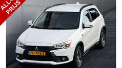 Gebruikt 2017 Mitsubishi ASX SUV | € 17.450 (Eerlijke prijs)