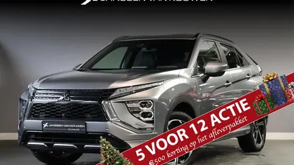 Gebruikt 2023 Mitsubishi Eclipse Cross Intense+ SUV | € 24.945 (Eerlijke prijs)
