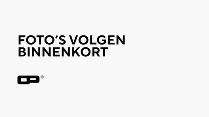 Grijs Gebruikt 2021 VW Tiguan Allspace Highline SUV | € 32.900 (Eerlijke prijs)