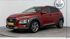 Gebruikt 2020 Hyundai Kona SUV | € 17.800 (Eerlijke prijs)