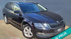Gebruikt 2017 Skoda Octavia Style Stationwagen | € 14.950 (Eerlijke prijs)