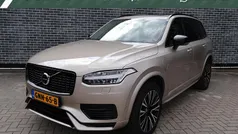 Grijs Gebruikt 2024 Volvo XC90 Ultra SUV | € 70.694 (Eerlijke prijs)