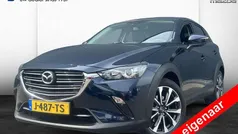 Gebruikt 2020 Mazda CX-3 Sportive SUV | € 22.895 (Eerlijke prijs)
