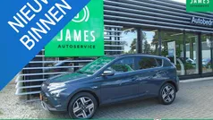 Grijs Nieuw 2024 Hyundai Bayon Premium SUV | € 28.745 (Super prijs)