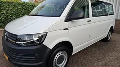 Gebruikt 2017 VW T6 Van | € 21.495 (Eerlijke prijs)
