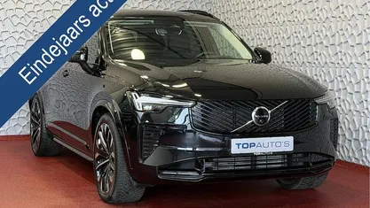 Gebruikt 2025 Volvo XC90 Ultra SUV | € 75.740 (Super prijs)