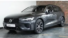 Grijs Gebruikt 2024 Volvo V60 Plus Stationwagen | € 46.950 (Eerlijke prijs)