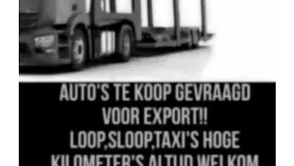 Occasion VW T5 Trendline 84 PK (61 kW) 2009 Overige Van