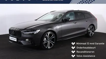 Grijs Gebruikt 2024 Volvo V90 Ultimate Stationwagen | € 49.900 (Goede deal)