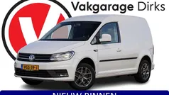 Gebruikt 2016 VW Caddy Highline MPV | € 13.940 (Super prijs)