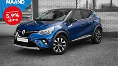 Blauw metallic Gebruikt 2023 Renault Captur Intens SUV | € 27.900 (Eerlijke prijs)