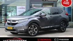 Grijs Gebruikt 2020 Honda CR-V Hybrid SUV | € 27.895 (Eerlijke prijs)