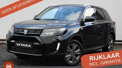 Overige Gebruikt 2025 Suzuki Vitara SUV | € 27.450 (Eerlijke prijs)